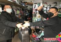 眾志成城 共戰疫情