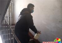 退役軍人不褪色 當起社區“消殺員”