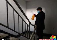 進學街道春陽社區“三加強” 抓緊抓實無物業小區疫情防控工作