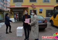 齊心抗“疫”共建單位為晨光社區“守護者”送來愛心餐