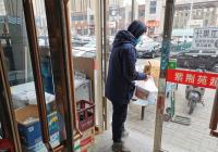 張如彬：把初心寫在疫情防控上，把責任落在工作崗位上