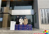 春暖人心，同心抗“疫” ——愛心組織為河南街道送節日祝福