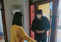 “90后”掛職干部姚佳彤，在戰“疫”一線貢獻青春力量
