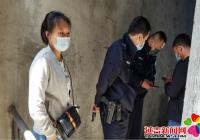 轄區出現流浪漢 好心房主提供方便
