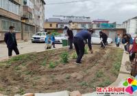  創建文明城市 社區在行動