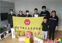 延吉市慈心義工服務隊為長林社區貧困居民送溫暖
