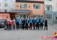 志愿服務在行動 齊心協力共創城