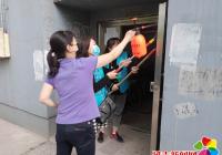 文化社區聯合開展小廣告清理整治活動