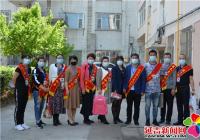晨光社區開展“迎六一獻愛心”走訪慰問活動