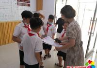 園校社區開展“創建文明城，我參與我快樂”小小志愿服務活動