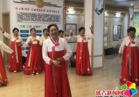 心更近 情更濃 共譜民族團(tuán)結(jié)敬老情
