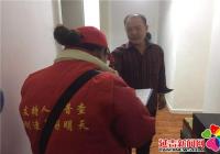 丹華社區扎實開展“七人普” 入戶摸底工作
