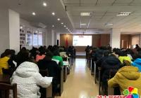 人口普查 你我同行，公園“小紅”“拍了拍”您