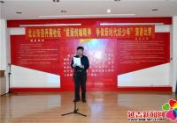 丹英社區(qū)“發(fā)揚創(chuàng)城精神 爭做新時代好少年” 演講比賽