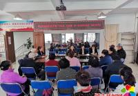 延春社區(qū)黨委組織各支部黨員開(kāi)展“學(xué)黨史、知黨情，做一名合格黨員”組織生活會(huì)