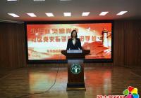 大林小林黨史宣講團，讓黨史學習教育深下去、熱起來、活起來