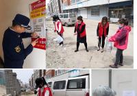 動手扮靚家園！新興街道民興社區開展“周末衛生日” 志愿服務活動