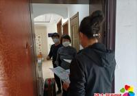 白豐社區開展“保護地球，從我做起” 宣傳活動