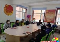 傳承紅色基因，百名宣講員開展黨史故事會(huì)，讓黨史學(xué)習(xí)教育“深下去、活起來”