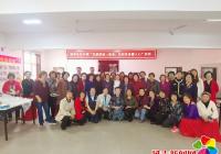 延華社區(qū)舉辦“民族團(tuán)結(jié)一家親，民俗飲食暖人心”聯(lián)誼活動(dòng)