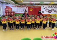 丹華社區(qū)開展“黨旗、國旗在我心中”主題教育活動