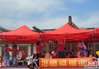 走進(jìn)太興紅色小鎮(zhèn)開展“學(xué)黨史、悟思想、辦實(shí)事、新開局”主題黨日活動(dòng)