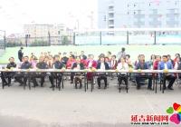 “喜迎國慶、歡度中秋暨民族團結一家親”主題活動
