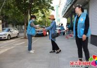 共駐共建同攜手 文明創城我先行