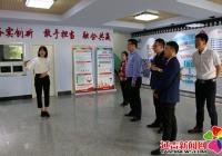 省委組織部黨建引領城鄉基層治理調研組到建工街道調研指導工作