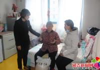 安陽社區(qū)開展“我為婦女辦實事，陽光救助暖萬家”愛心公益活動