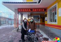 冰天雪地送溫暖，情意濃濃暖民心