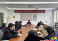 汲取百年奮斗經驗，拓寬前進公園發展之路