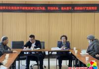 文化社區(qū)離退休黨支部“以史為鑒、開(kāi)創(chuàng)未來(lái)，埋頭苦干、勇毅前行”主題黨日活動(dòng)