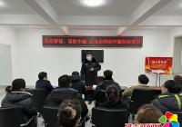 社區(qū)走訪入戶精準排查 抗疫、防詐騙兩手抓