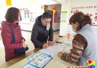 恒潤社區(qū)“三舉措”構建“一面網”助推反詐宣傳全覆蓋