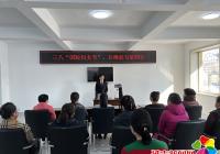 “三八”國際婦女節(jié)，讓維權和愛同行