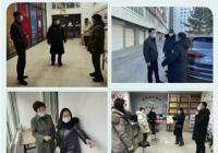 新興街道聚焦“五點”發(fā)力扎實做好疫情防控工作