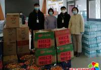 州市機關(guān)黨工委聯(lián)合慰問新興街道防疫一線