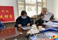 “第一書記”吳金華：繃緊疫情防控之弦 堅(jiān)守社區(qū)管控之責(zé)