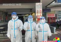 青春有我  “疫”起擔(dān)當(dāng)——長(zhǎng)林社區(qū)志愿者踴躍投身防疫一線