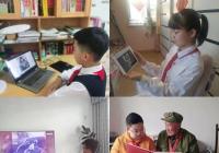 北山街道關(guān)工委開展“老少同聲頌黨恩 攜手喜迎二十大”主題教育活動(dòng)