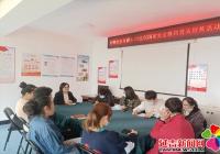 北山街道開展“4?15全民國(guó)家安全教育日”普法宣傳活動(dòng)