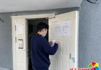 長海社區(qū)：清掏馬葫蘆 及時(shí)解民憂