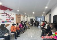 北山街道丹明小區(qū)召開“三長”座談交流會