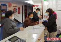 長林社區(qū)：為“治塑”加油 共同保衛(wèi)美麗家園