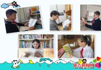 丹華社區(qū)開展“不負(fù)時(shí)光 書香陪伴”線上讀書會活動