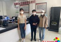 小善舉彰顯大文明 拾金不昧獲贊揚(yáng)