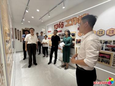 吉林省委社會工作部副部長王路一行蒞臨丹英社區調研