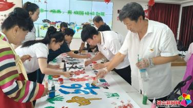 共青團燕山大學外國語學院委員會走進河南街道白山社區開展“石榴花開白山畔 同心共筑中國夢”社會實踐活動